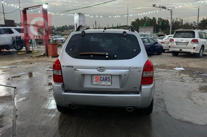 هيونداي توسان